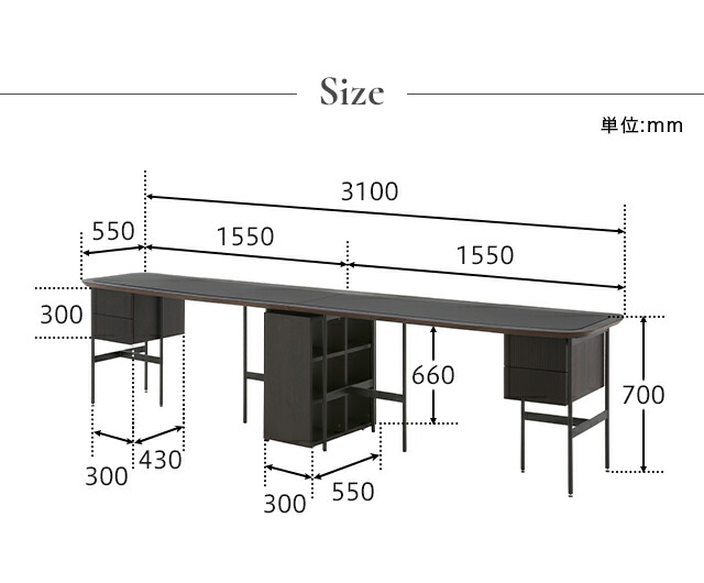楽天市場 デスク ツインデスク 送料無料 木製 ウッド ユニットデスク 机 ワークデスク パソコンデスク Pc ラック シェルフ 引き出し 在宅ワーク おしゃれ かわいい シンプル 北欧 モダン Armonia Armonia アルモニア
