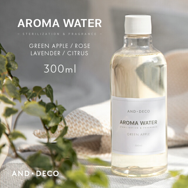 中古品※dTERRA ドーンアロマ 加湿器 正規購入 DAWN Aroma 最終価格】ドテラ doTERRA ドーンアロマ加湿器 ディフューザー