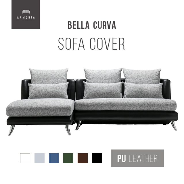 【KK】アルモニア Bella curva 3人掛けソファ Bella curva フルセット｜【アルモニア公式】家具・インテリア通販