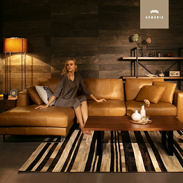 楽天市場】オットマン k-087-le Cremona専用 レザータイプ : Armonia