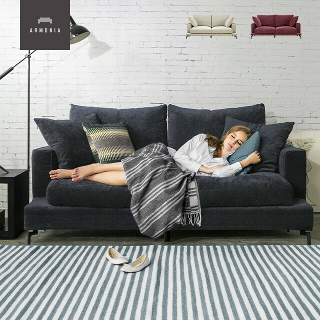 楽天市場】【10%OFF｜期間限定特大セール】 交換用ソファーカバー