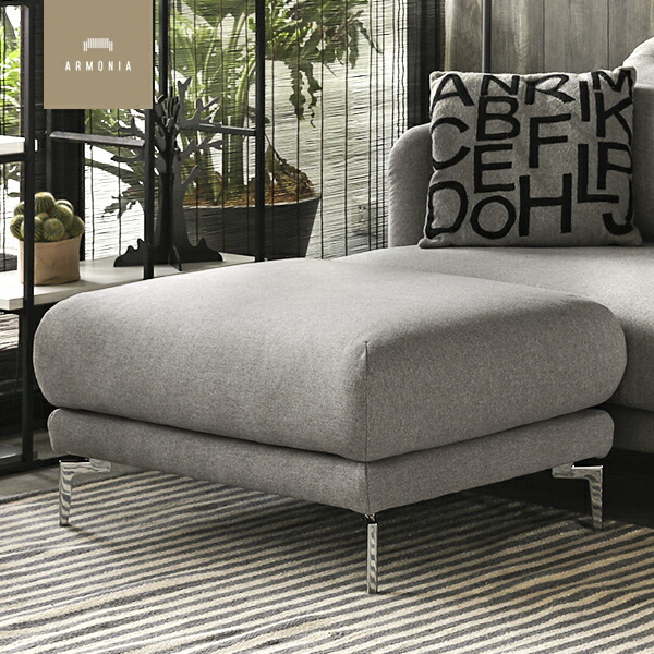 楽天市場】オットマン k-120 STILLA専用 : Armonia アルモニア