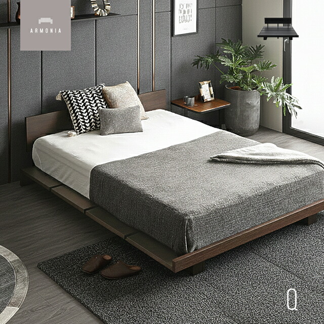 楽天市場】ベッド ダブル ベッドフレーム bed ダブルベッド ダブル 