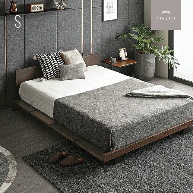 楽天市場】【10%OFF☆スーパーセール】 ローベッド ベッド シングル