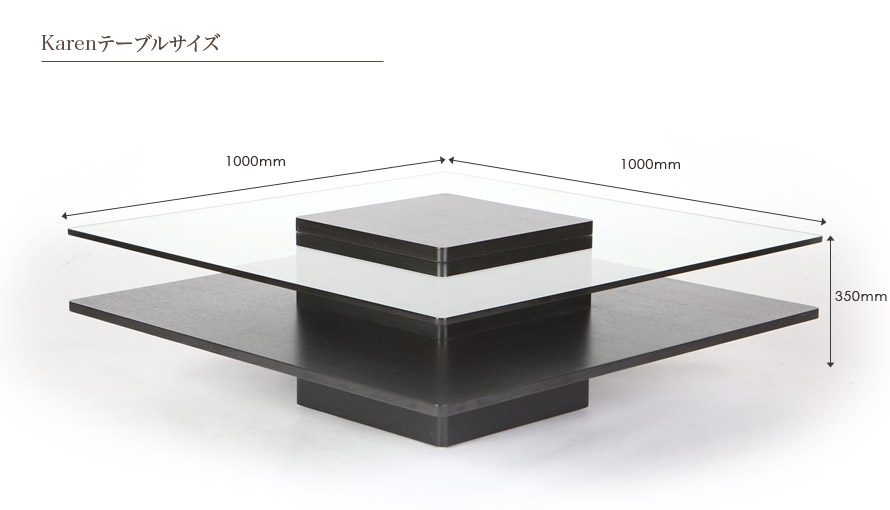 【楽天市場】テーブル ガラステーブル センターテーブル 正方形 リビングテーブル ナイトテーブル ガラス 木製 ウォールナット モダン 北欧