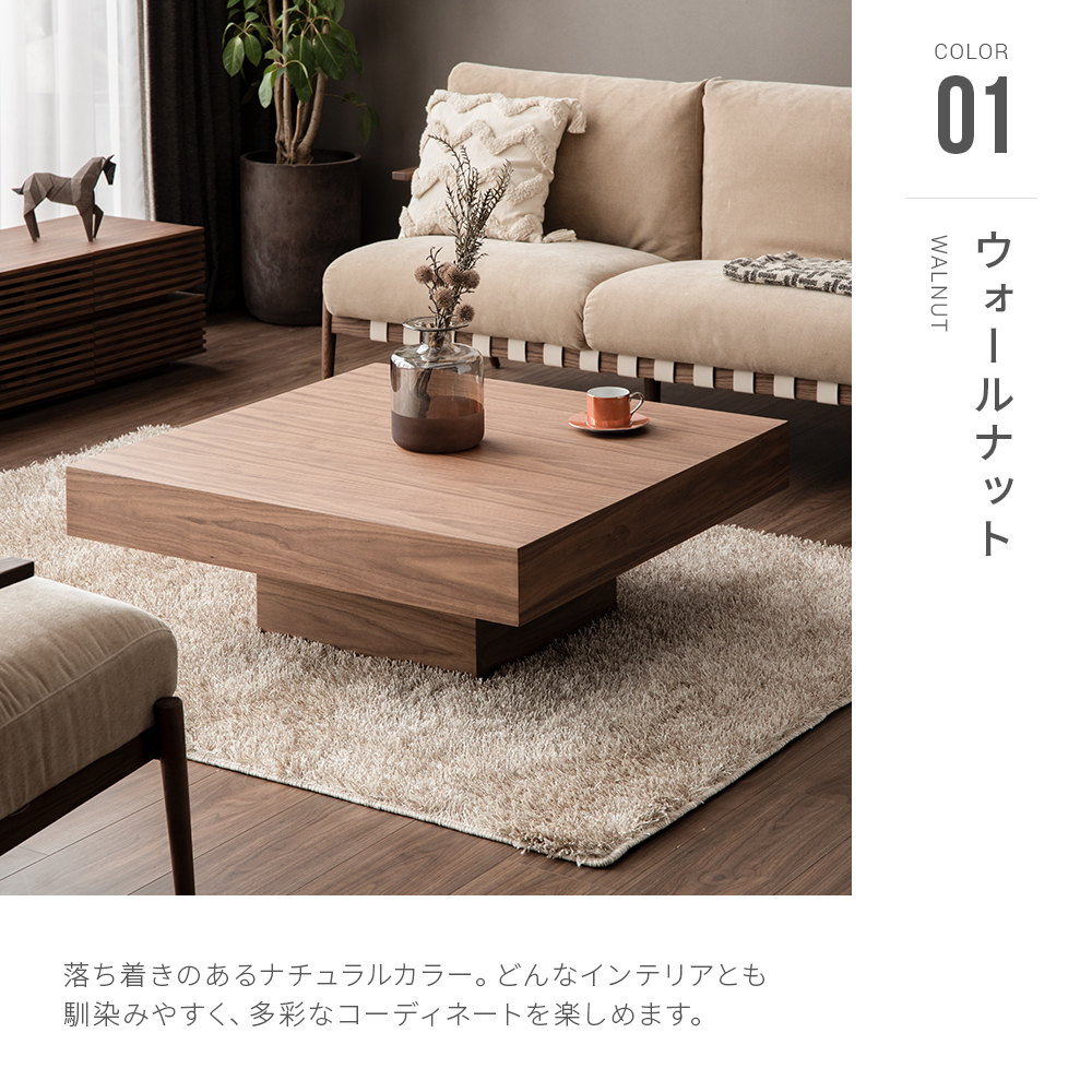 得価国産 ヤフオク! - タマリビング(Tamaliving) リス ロング センター