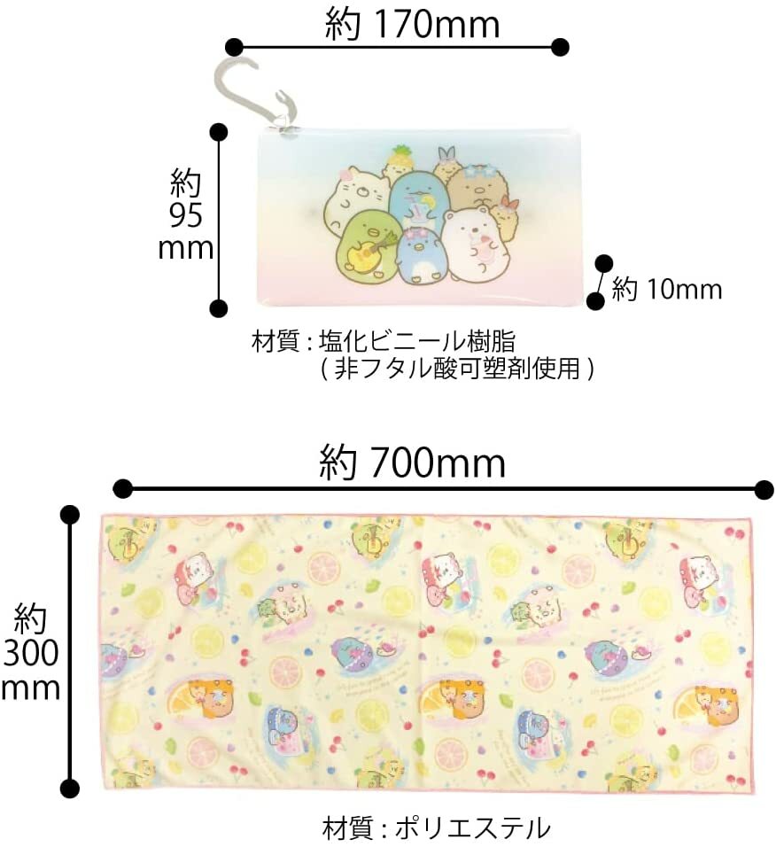 M 全国送料無料 70 30cm ひんやりタオル ビニールポーチ付き ひんやりグッズ マイメロディ 冷却タオル クールマフラー 冷感 暑さ対策 ひんやり