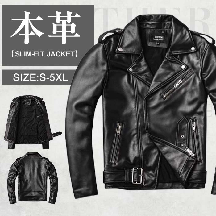 【百貨店大売り出し制限事項二分の一OFF】S~5XL 本革上衣 羊革 男 なめし革上衣 航空上衣 本革 革ジャン ヴィンテージ産業 自動二輪車上衣 成人男性 ライダースジャケット ライダース 御膳上等感 防風 服 秋服 秋 冬服 冬 春服 春 馬鹿でかい大いさ