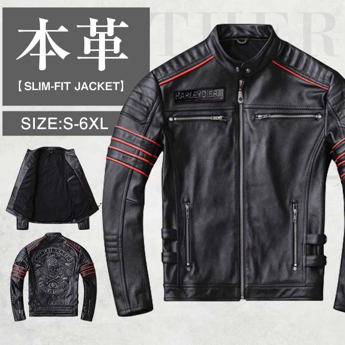 【百貨店大売り出し制限事項二分の一OFF】S~6XL 本革上衣 牛皮 男 なめし革上衣 航空上衣 刺しゅう 本革 革ジャン 自動二輪車上衣 成人男性 ライダースジャケット ライダース 御膳上等感 防風 服 秋服 秋 冬服 冬 春服 春 馬鹿でかい大いさ