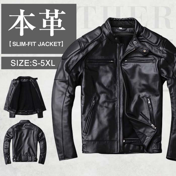 【マラソン限定sale~クーポン&P5倍】S~5XL 本革ジャケット 牛革 男 レザージャケット フライトジャケット ライナー脱着可 本革 革ジャン ヴィンテージ加工 バイクジャケット 男性 ライダースジャケット ライダース 高級感 防風 服 秋服 秋 冬服 冬 春服 春 大きいサイズ|モロウ店