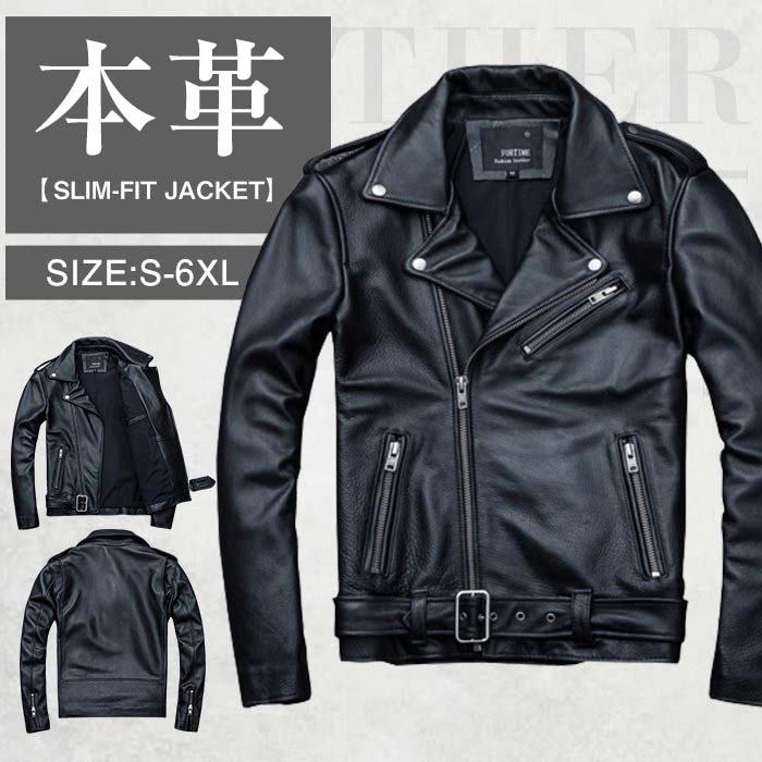 【百貨店大売り出し制限事項二分の一OFF】S~6XL 本革上衣 牛皮 男 なめし革上衣 航空上衣 本革 革ジャン ヴィンテージ産業 自動二輪車上衣 成人男性 ライダースジャケット ライダース 御膳上等感 防風 服 秋服 秋 冬服 冬 春服 春 馬鹿でかい大いさ