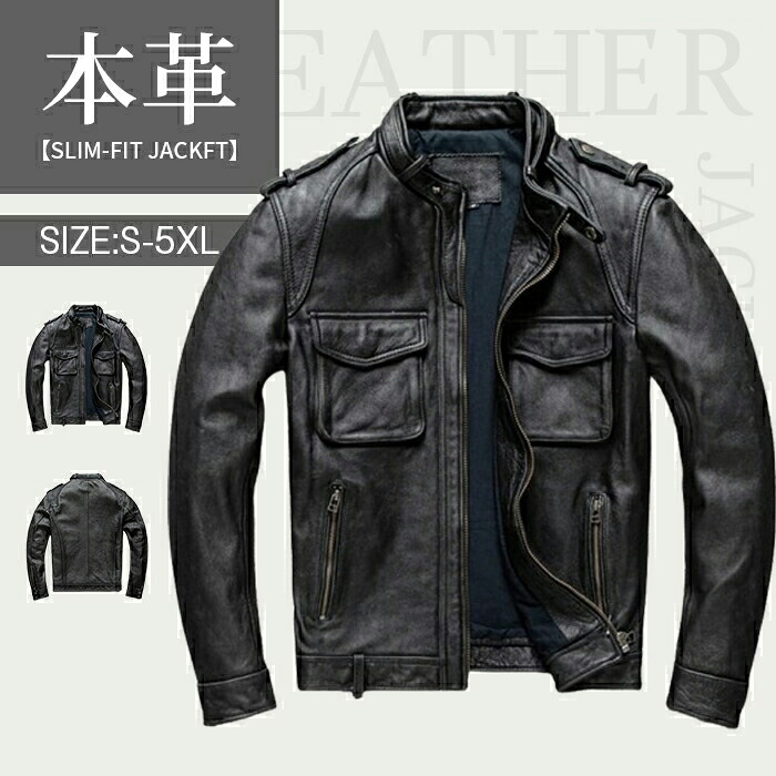 【百貨店大売り出し制限事項二分の一OFF】S~5XL 御膳上等感 本革上衣 牛皮 男なめし革上衣 航空上衣 本革 革ジャン ヴィンテージ産業 自動二輪車上衣 成人男性 ライダースジャケット ライダース 防風 服 秋服 秋 冬服 冬 春服 春 馬鹿でかい大いさ 差し上げ物 彼