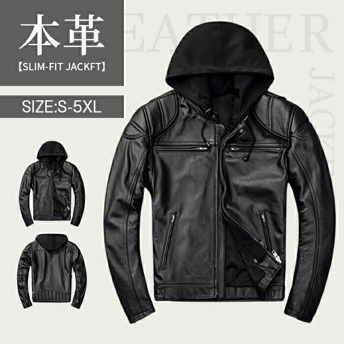 S~5XL ライダースジャケット メンズ 本革 牛皮 ボンネット付き添い人 脱着能力のある 裏メッシュ 細身 か細い メンズ ダブルライダース シングルライダース アウター 革ジャン 今めかしい カッコイイ 御前上等感 防風 雨合羽 秋服 冬服 春服 彼