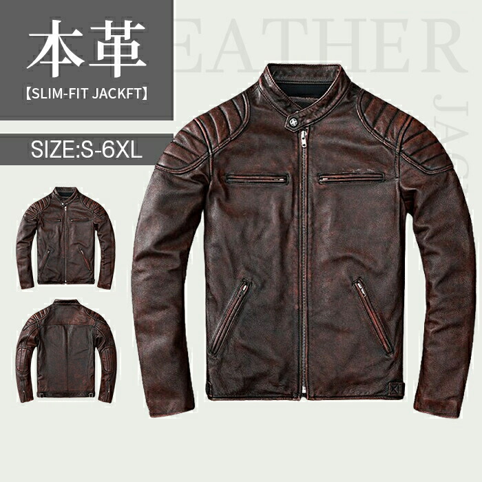 【百貨店大売り出し制限事項二分の一OFF】S~6XL 御前上等感 本革上衣 牛皮 立ち襟 男なめし革上衣 飛翔上衣 本革 革ジャン ヴィンテージ産業 自動二輪車上衣 成人男性 ライダースジャケット ライダース 防風 服 秋服 秋 冬服 冬 春服 春 気が大きい大きさ 彼