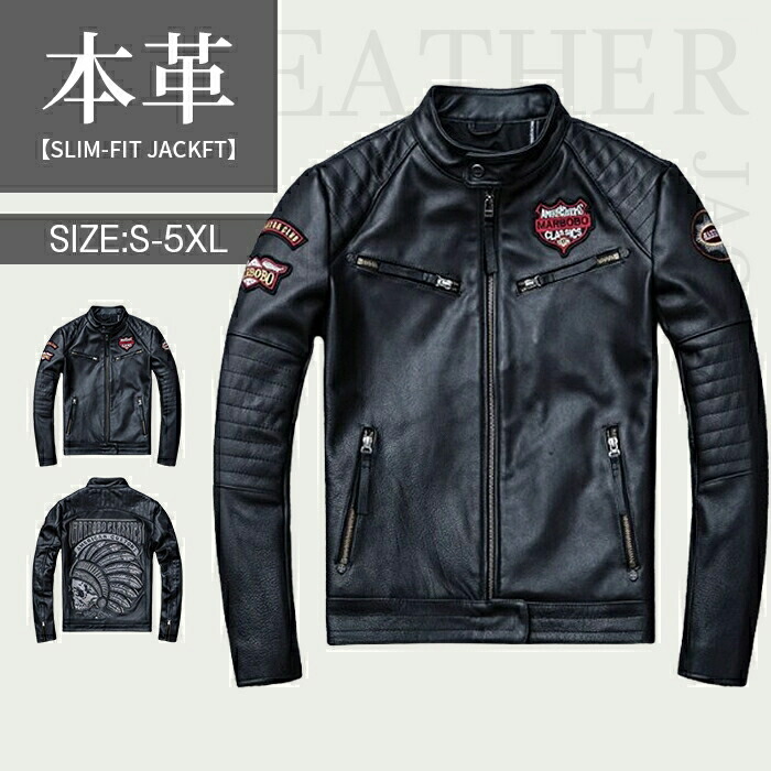 【百貨店大売り出し制限事項二分の一OFF】S~5XL 飛翔上衣 メンズ 刺しゅう 本革上衣 牛皮 立ち襟 なめし革上衣 自動二輪車上衣 裏柄 なめし革上衣 アウター 成人男性 ライダースジャケット ライダース 御前上等感 防風 服 秋服 秋 冬服 冬 春服 春 気が大きい大きさ