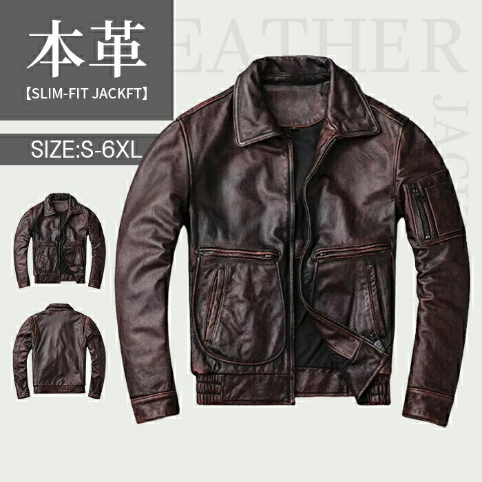 S~6XL 本革上衣 メンズ 牛皮 なめし革上衣 アウターフライトジャケット 本革 革ジャン ヴィンテージ産業 自動二輪車上衣 成人男性 ライダースジャケット ライダース 御前上等感 防風 秋服 冬服 春服 気が大きい大きさ 彼