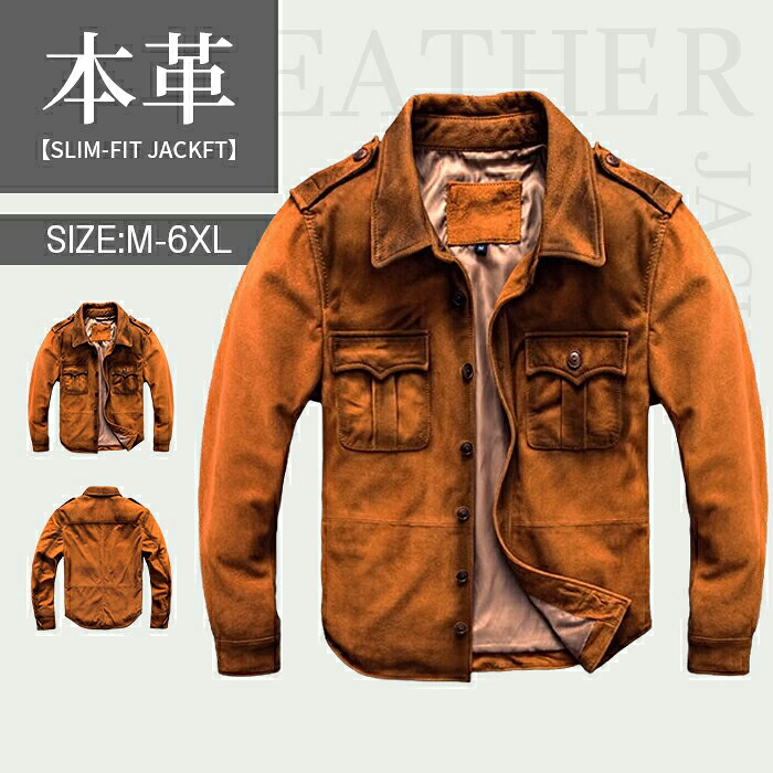 【マラソン限定sale~クーポン&P5倍】M~4XL 高級感 本革ジャケット メンズ 羊革 レザージャケット 折襟 フライトジャケット 本革 革ジャン バイクジャケット 男性 ライダースジャケット ヴィンテージ加工 防風 服 秋服 冬服 春服 大きいサイズ プレゼント 彼氏|モロウ店