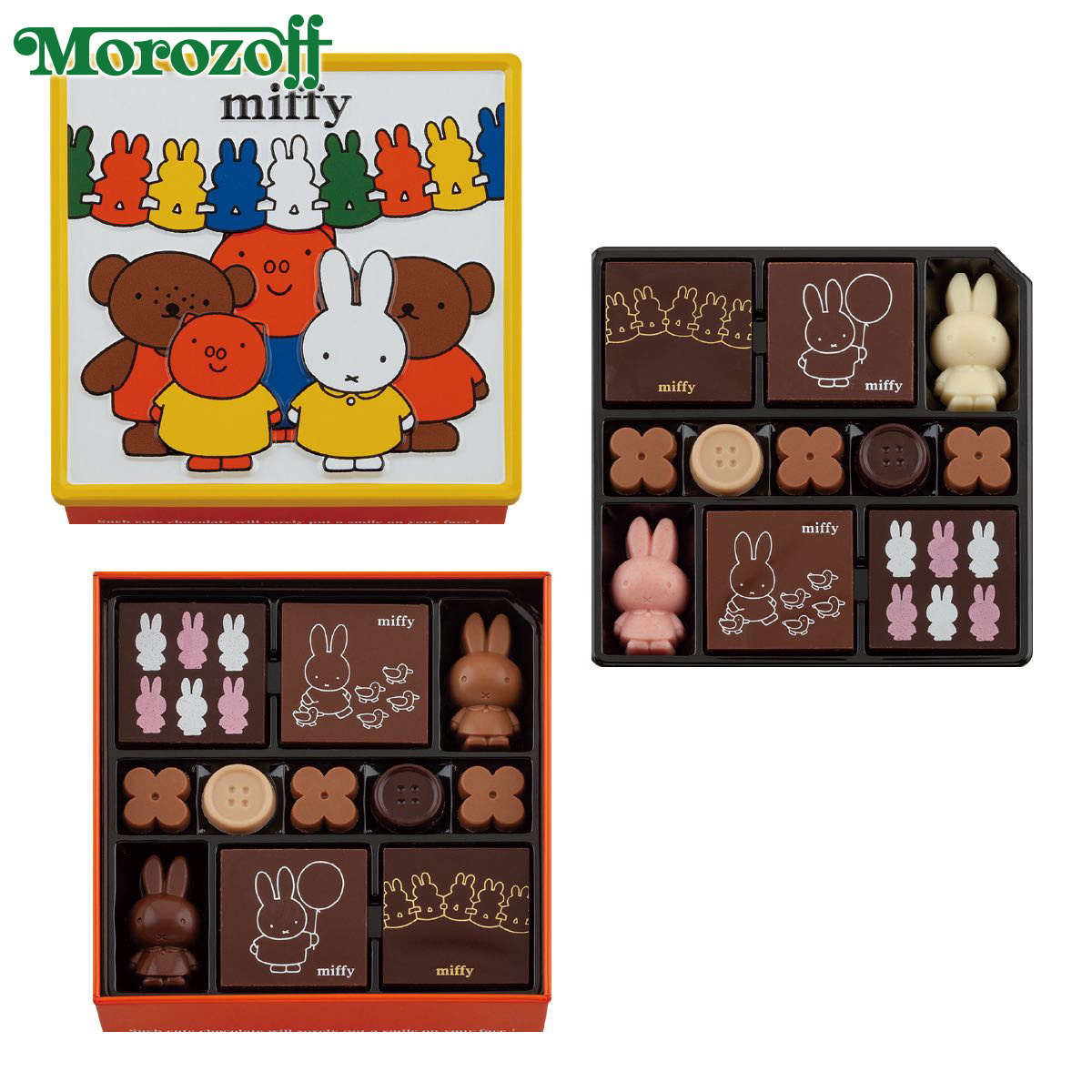 モロゾフ ミッフィーコレクション 22個入 2段詰 バレンタインチョコレート