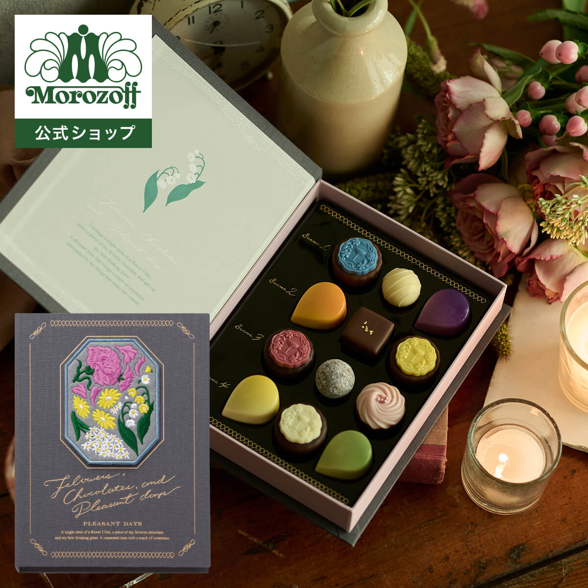 See's Candies 】シーズキャンディー [ゴールドファンシー・ラージ