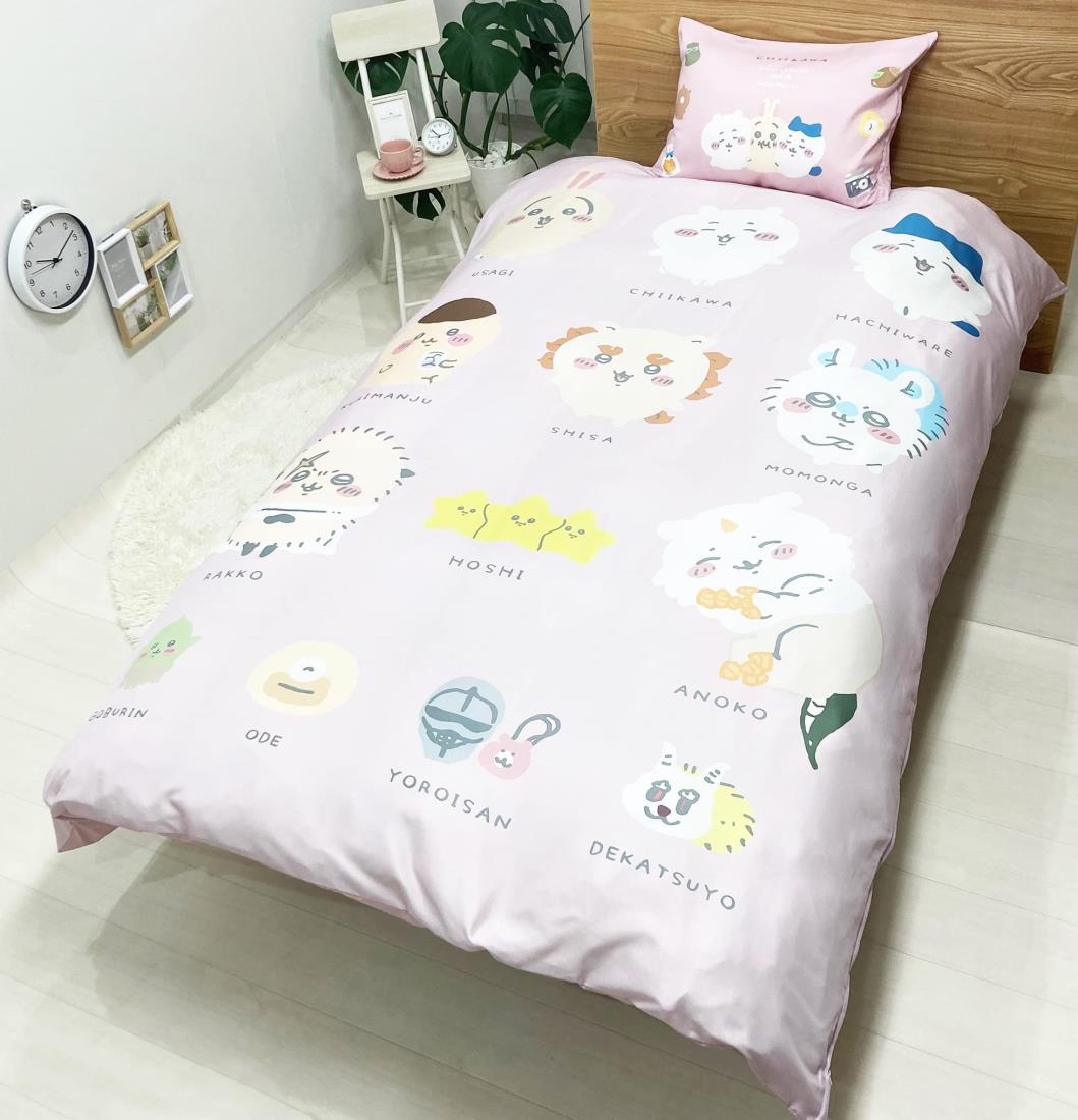 しまむら ちいかわ あったか掛け布団カバー 寝具セット シングルサイズ 20240315061452_94_1.jpg