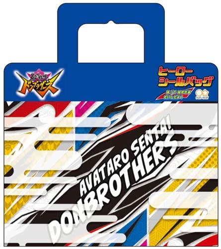 サンスター文具 暴太郎戦隊ドンブラザーズ ヒーローシールバッグ 2495730A画像