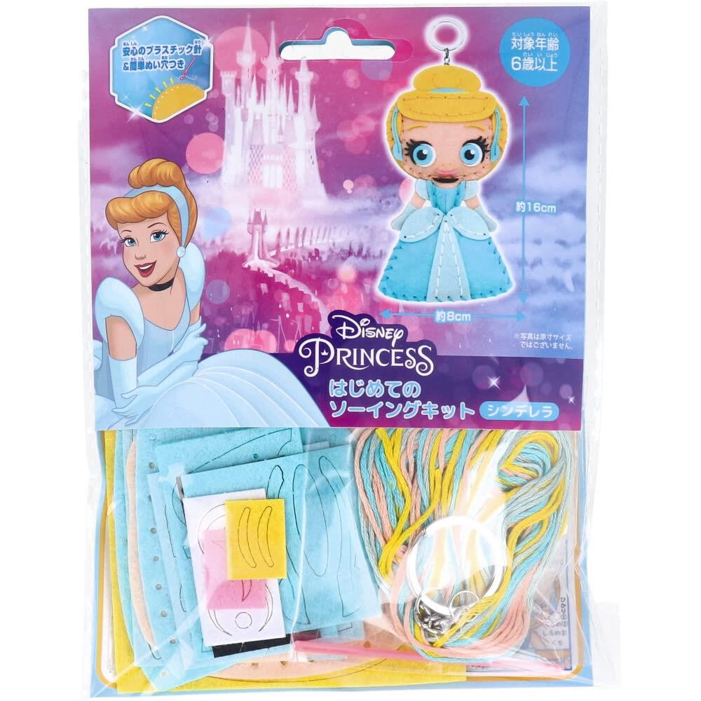 楽天市場】尾上萬(Onoeman) はじめての ソーイング キット 初心者向け