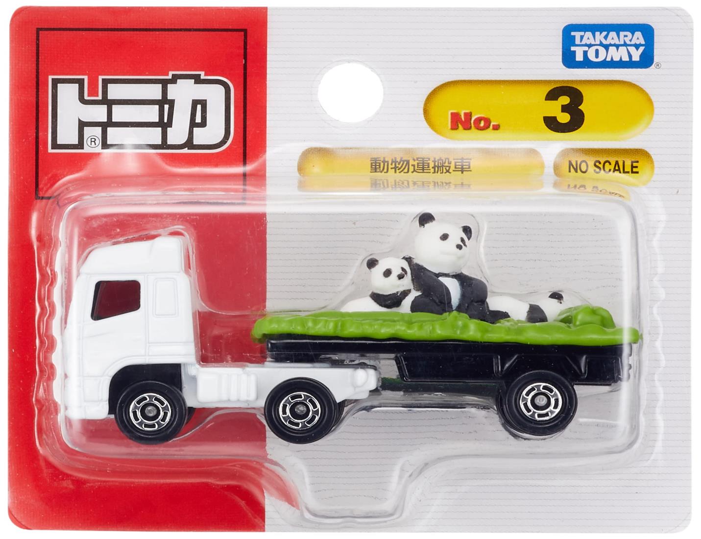 3点セット 家畜、スナック、トミカ パンダ 動物 プレイセット 3点セット 家畜、スナック、トミカ パンダ 動物 プレイセット