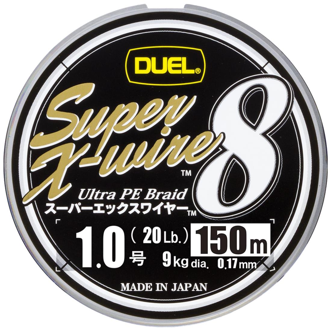 DUEL (デュエル) PEライン スーパーエックスワイヤー8  1.2号 デュエル スーパーエックスワイヤー8 150m 1.2号 シルバー【ゆう