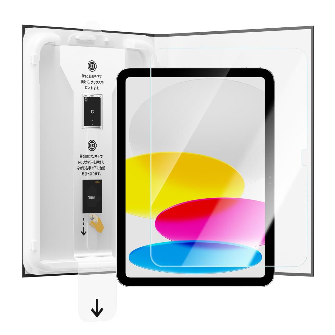 楽天市場】【バリ楽Box】NIMASO ガラスフィルム iPad mini6 用 iPad