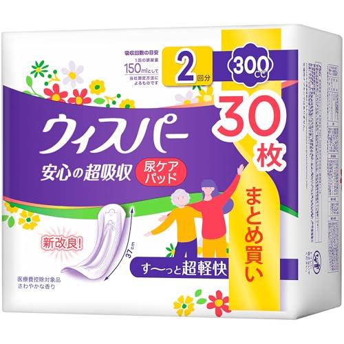 楽天市場】WHISPER ウィスパー うすさら安心 300cc 18枚 (尿漏れパッド