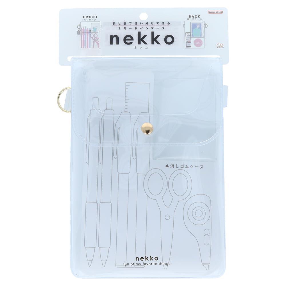 楽天市場】フラットペンケース nekko ネッコ ハニーレモン