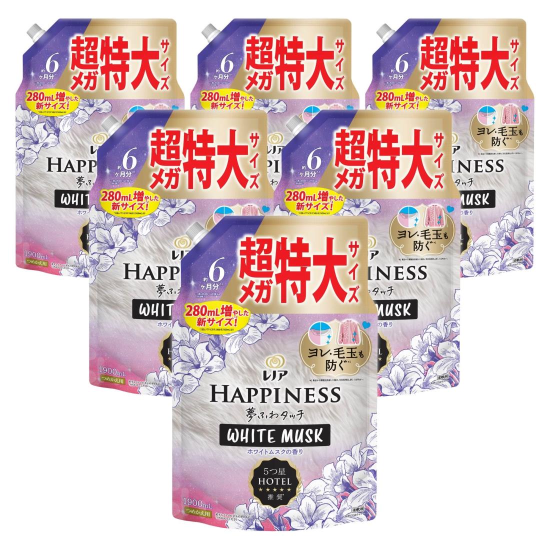 レノア ハピネス 夢ふわタッチ 柔軟剤 ホワイト ムスク 詰め替え 1,900mL×6袋 [大容量] [ケース品]