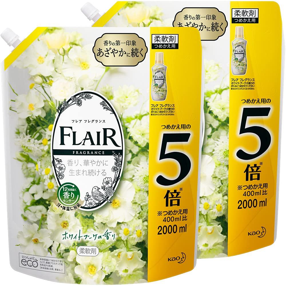 【まとめ買い】フレアフレグランス 柔軟剤 ホワイト&ブーケ 詰め替え 大容量 2000ml×2個