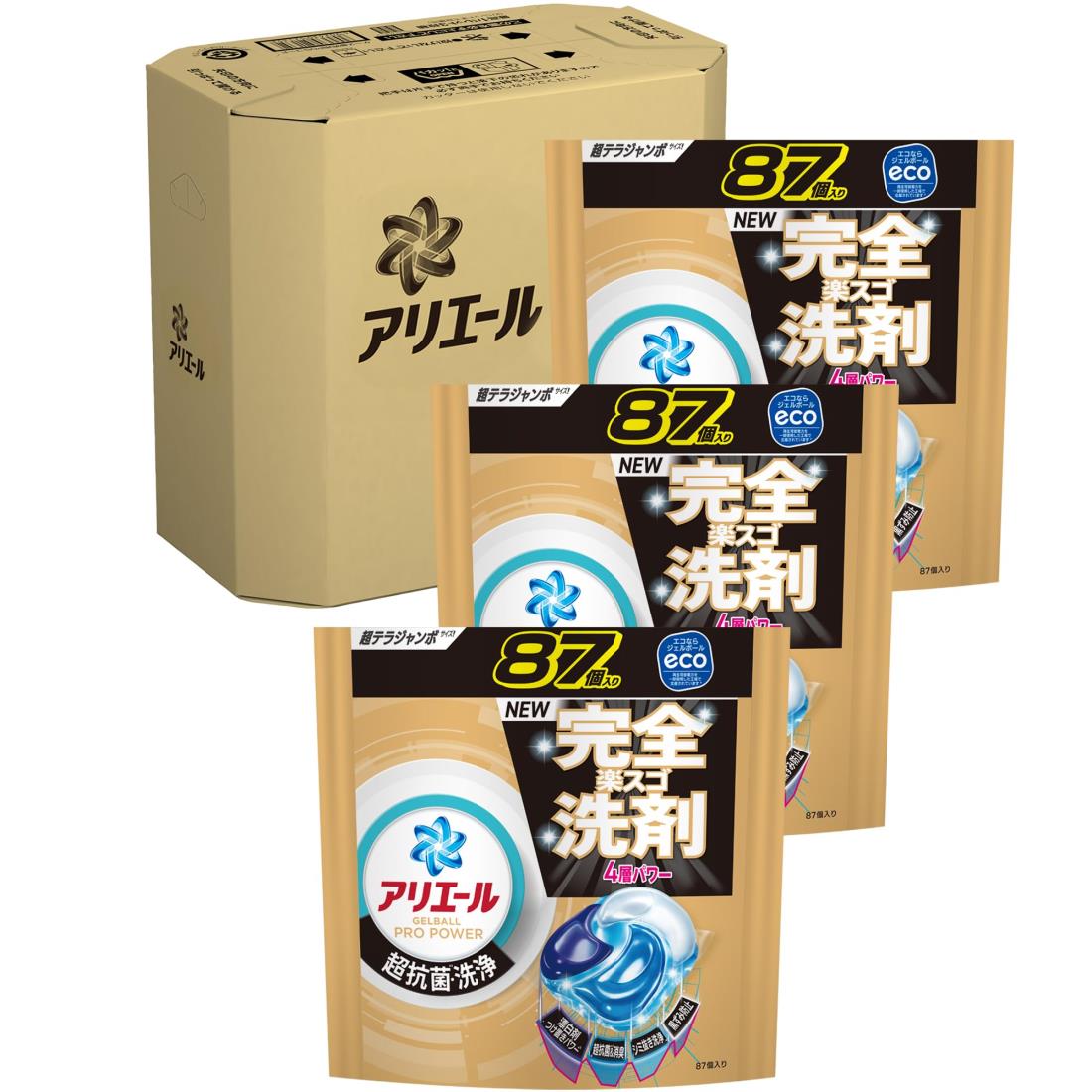 蟻叫びごえ 洗い濯ぎ中性洗剤 ジェルボール 労働者階級 力強さ 超抗菌・洗い濯ぎ 嚠喨たる生新しいの芳ばしさ 詰め替え 87個ｘ3袋 [大電気容量] [入れもの品]