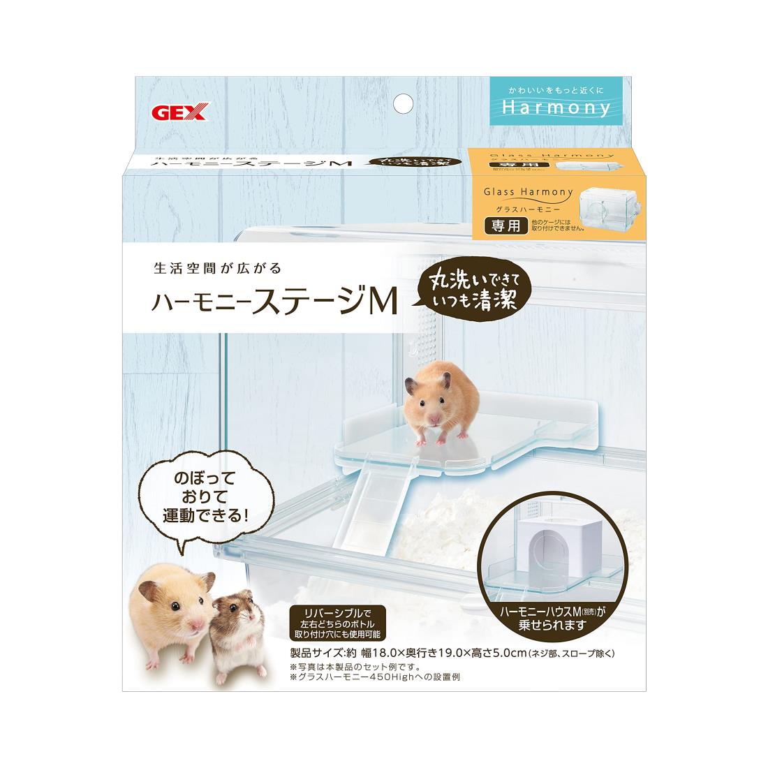 楽天市場】ジェックス GEX ハーモニーステージM グラス