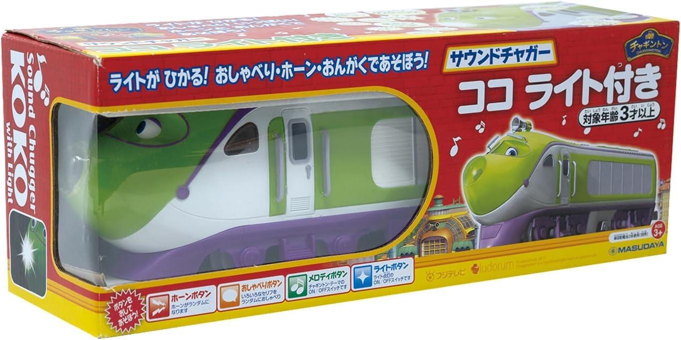 チャコモンさん専用 CU900／業務用アップライトバイク（フィットネスバイク