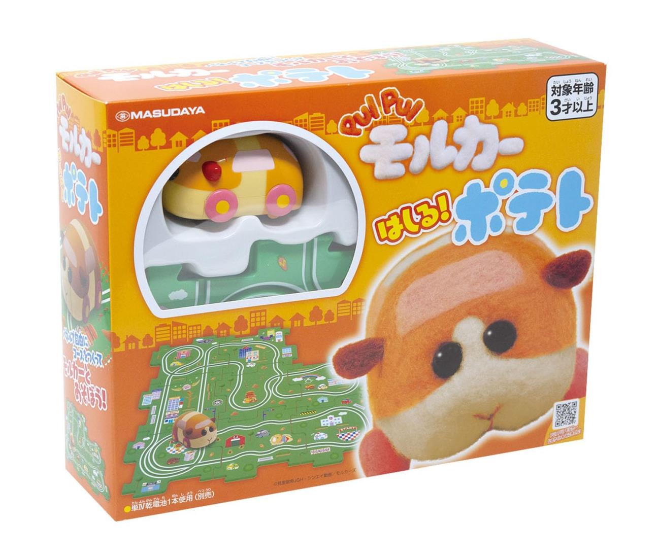 増田屋コーポレーション(Masudaya Corporation) PUI PUI モルカーはしる!ポテト 幅78×高さ41×奥行52mm 1709画像