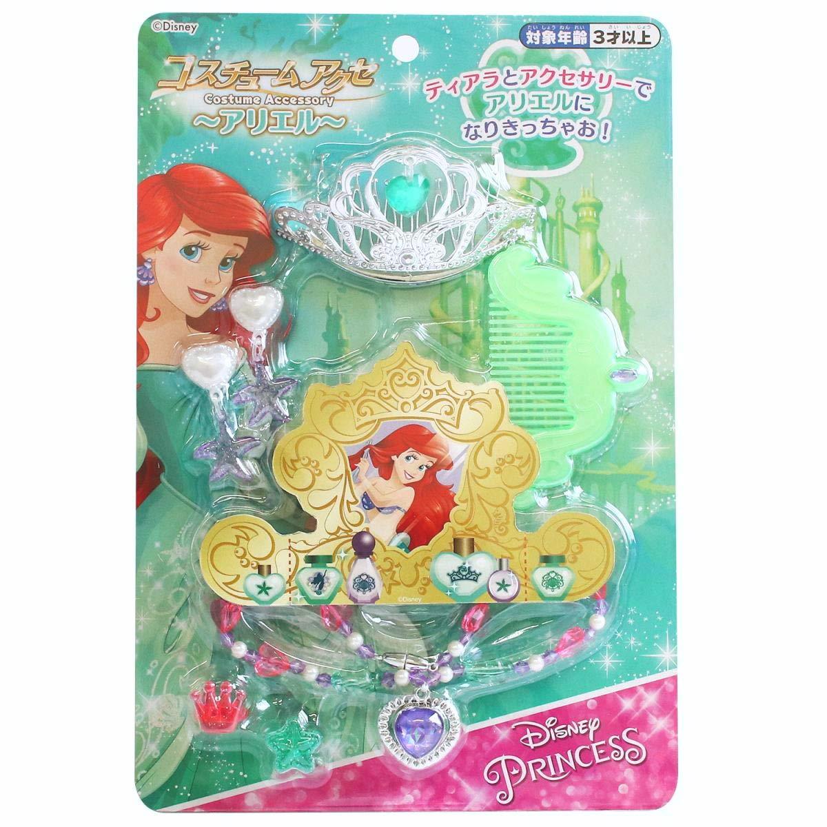 楽天市場】ディズニープリンセス コスチュームアクセ
