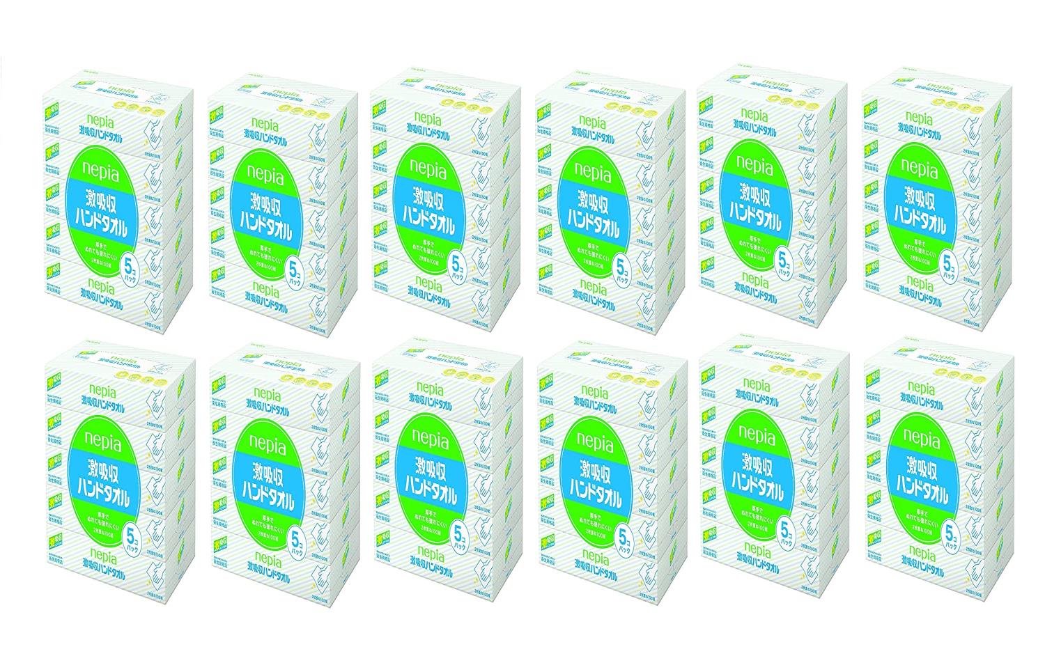 ネピア 激吸収 ハンドタオル 2枚重ね100組×60箱(5箱×12パック)【ケース品】