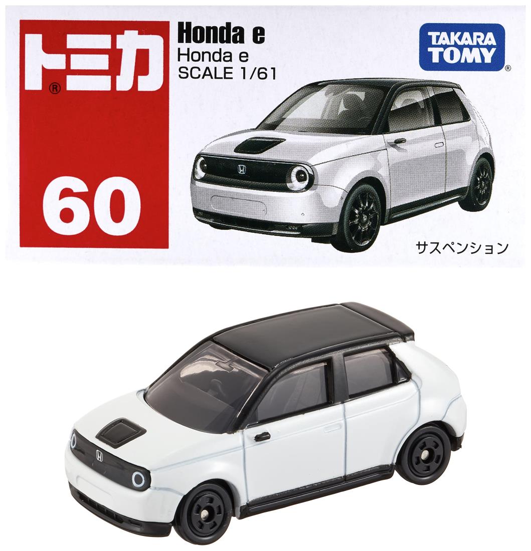 楽天市場】タカラトミー『 トミカ No.60 Honda e (箱) 』 ミニカー 車