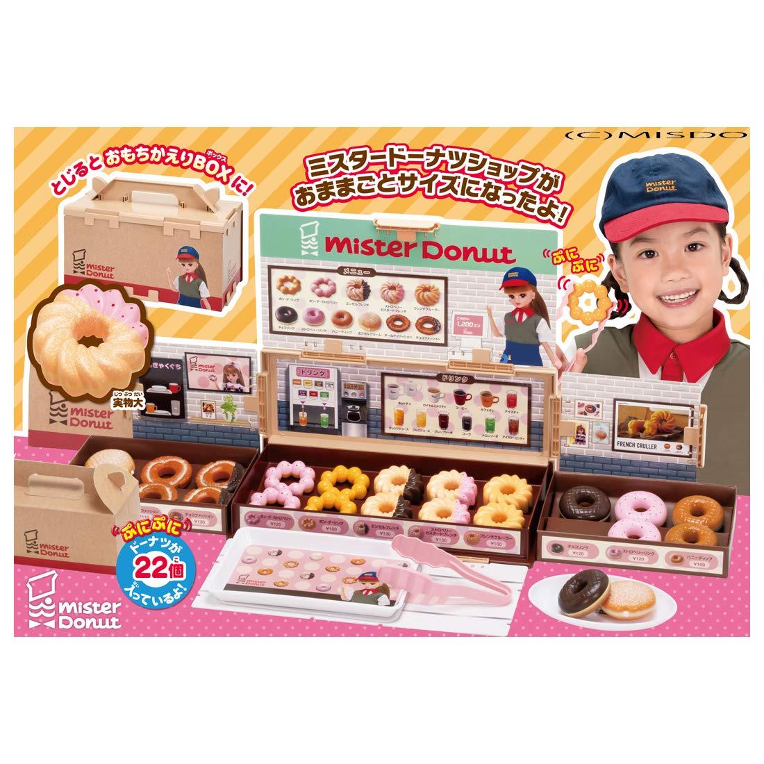 楽天市場】ジョイパレット(JOYPALETTE) アンパンマンのジュース