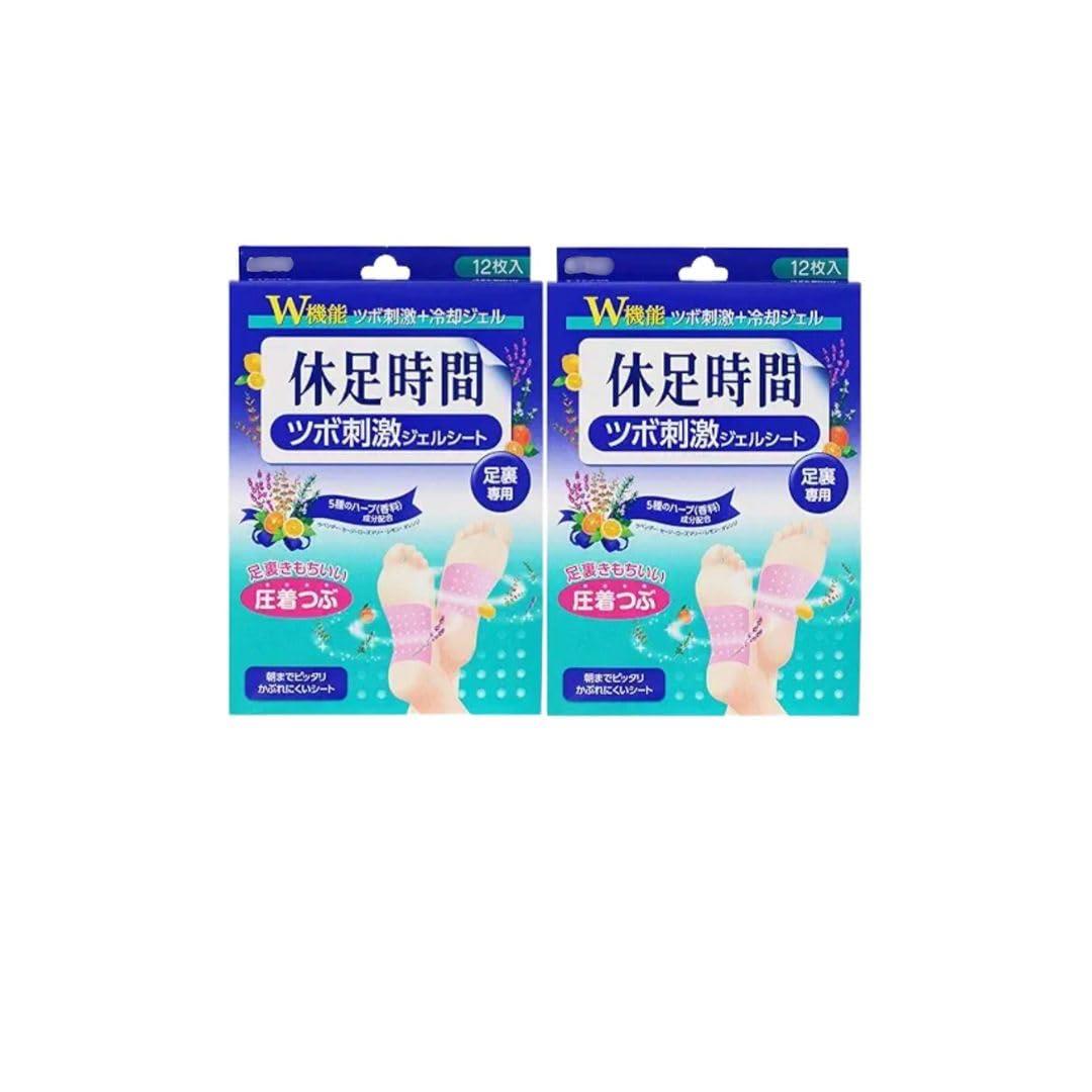 楽天市場】休足時間ツボ刺激ジェルシート12枚(4枚x3袋)x2箱セット