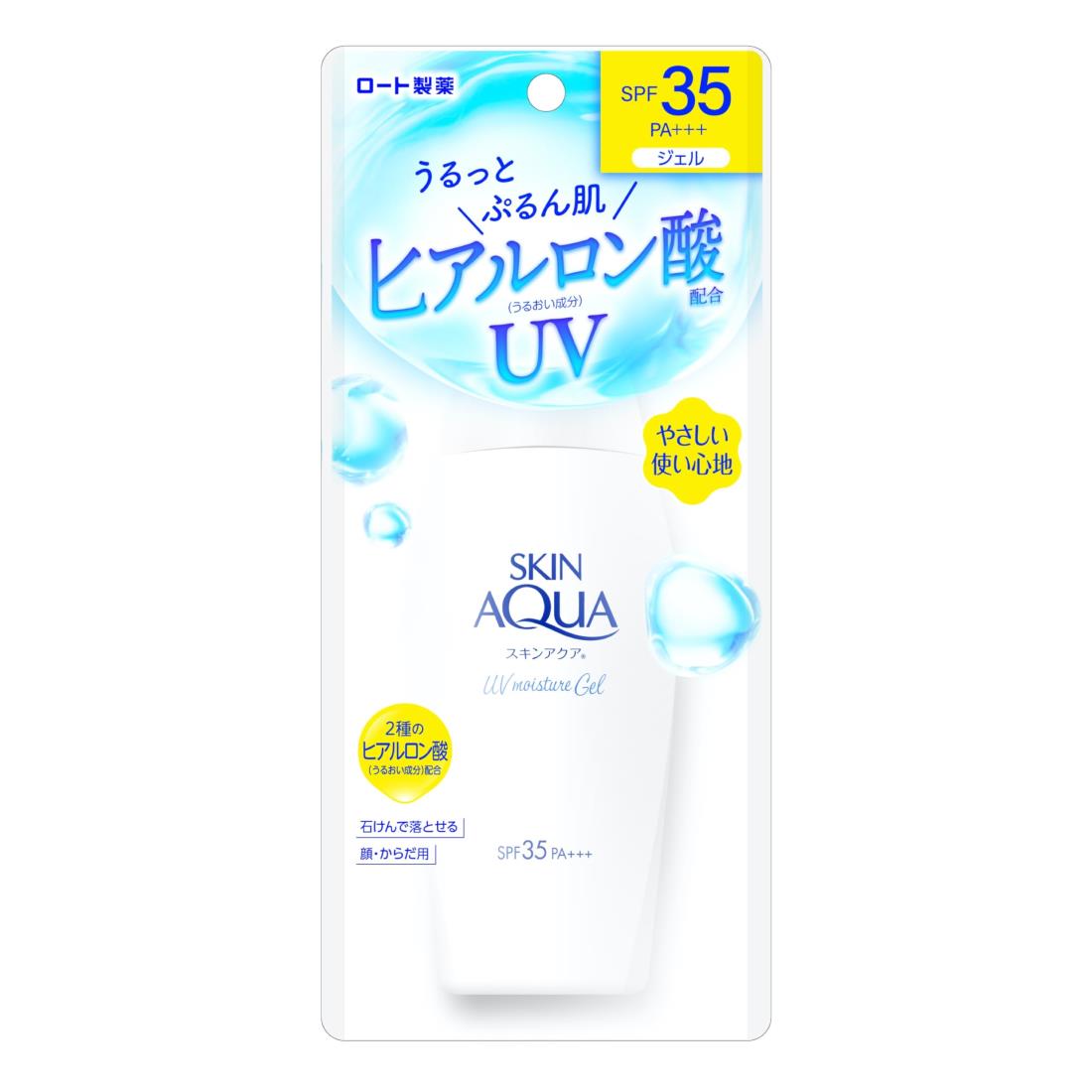 楽天市場】スキンアクア モイスチャージェル 110g