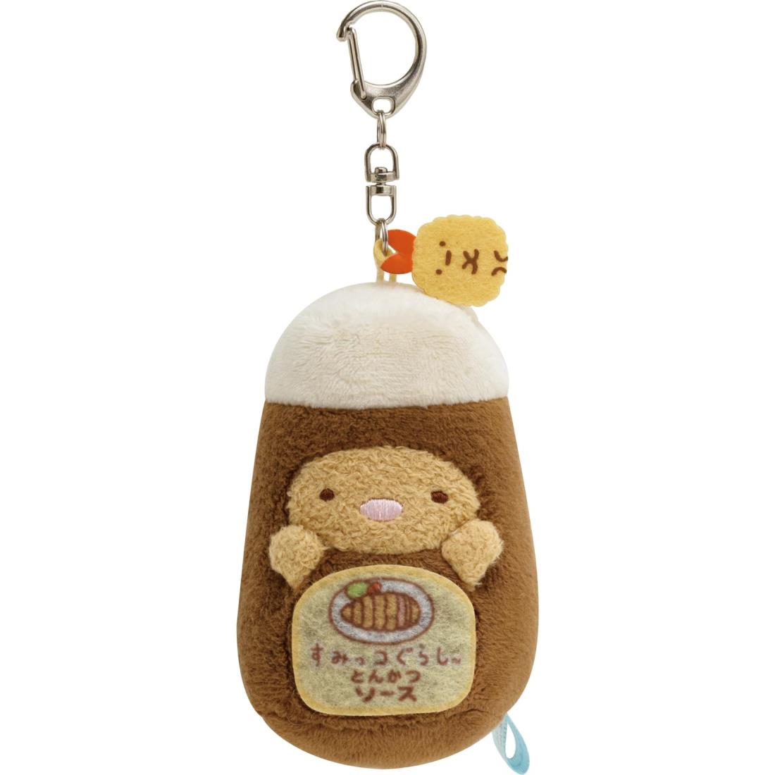 サンエックス　Friend Mart セット　キーホルダー San-X すみっコぐらし すみっコぐらしプチコレクション まいおり