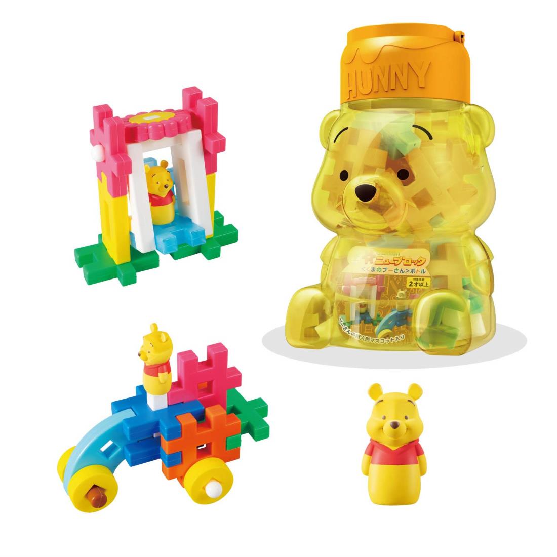 楽天市場】＊在庫限り＊ニューブロック [くまのプーさん] ボトル
