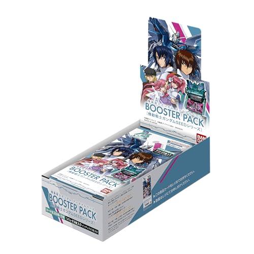 (新品未開封)機動戦士ガンダム アーセナルベース ジークアクス 2BOX ガンダム アーセナルベース ジークアクス 新品 未開封 テープ