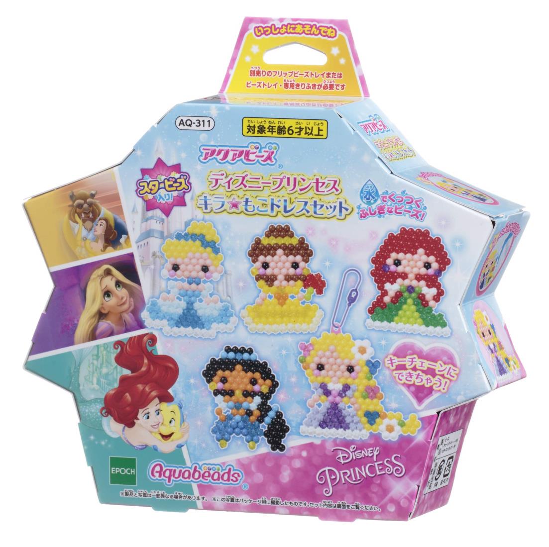 【専用出品】ビーズセット 楽天市場】ビーズ セット（手芸・クラフト・生地｜日用品雑貨