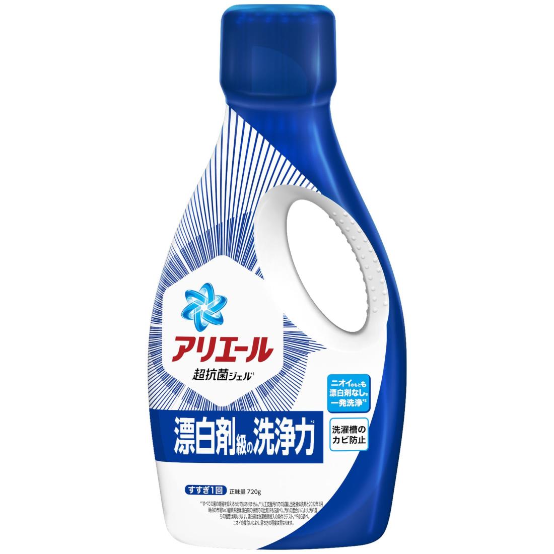 【専用】アリエール 固形洗剤 99個入り BIO eco Amazon | アリエール ジェルボール4D 洗濯洗剤 部屋干し