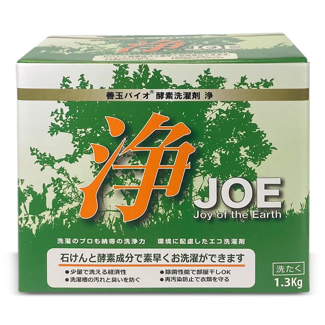 かわゆい花子3.5kg×2自然に優しい多目的洗剤です除菌効果もあります Amazon.co.jp: 酸素系 多目的洗剤 花子 3.5kg お徳用 : ドラッグ