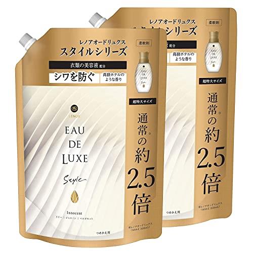 レノア オードリュクス スタイル 柔軟剤 衣類の美容液配合 イノセント 詰め替え 大容量 約2.5倍 (1010mL) × 2個【まとめ買い】